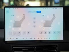 Li Auto MEGA Ultra - фото 19