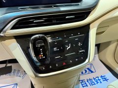 Buick GL8 ES 653T Deluxe Version - фото 13
