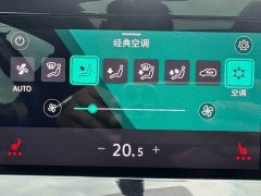 Volkswagen 280TSI DSG Pro - фото 13