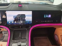 AITO M9 EREV Ultra Edition 52kWh 6 Edition - фото 10