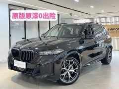 BMW X5 xDrive 30Li Deluxe VersionM - фото 1