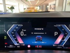 BMW X5 xDrive 30Li Deluxe VersionM - фото 6