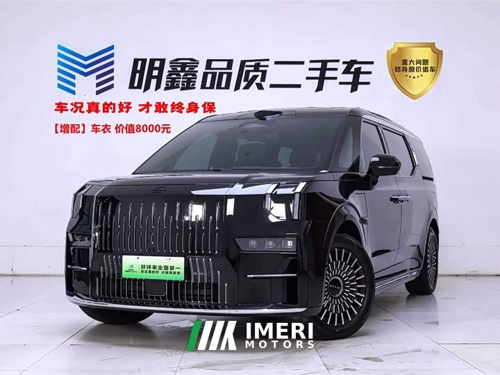 Zeekr 009 2024 seven-seater aisle version 108kWh - автомобиль из Китая