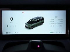 Zeekr 009 2024 seven-seater aisle version 108kWh - фото 15