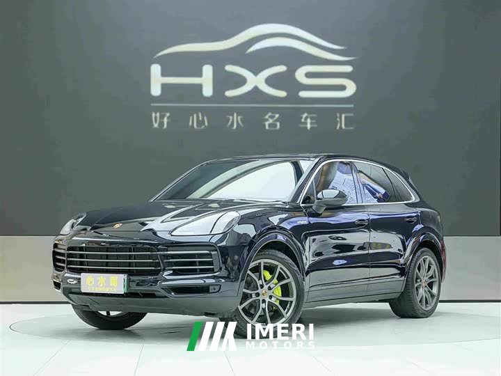 Porsche Cayenne E-Hybrid 2.0T