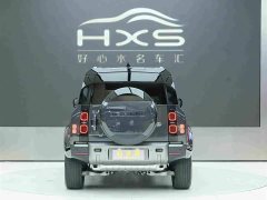 Land Rover 110 3.0T P400 X-DYNAMIC HSE - фото 5
