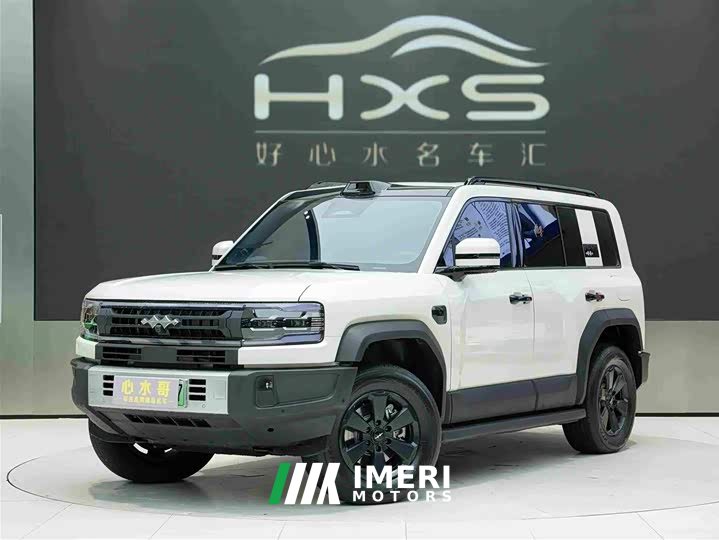 Land Rover 5 Edition