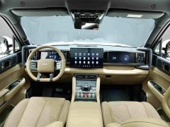Land Rover 5 Edition - фото 6