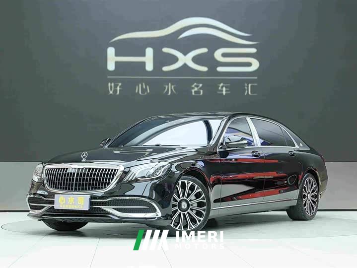 Mercedes-Benz S 450 4MATIC Edition - автомобиль из Китая