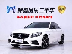 Mercedes-Benz C-Class C 260 L Sport Star Edition - фото 1