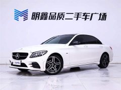 Mercedes-Benz C-Class C 260 L Sport Star Edition - фото 2