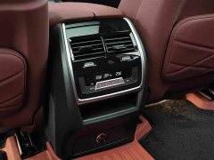 BMW X5 xDrive 40Li M - фото 17