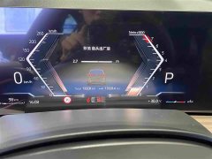 BMW X5 xDrive 40Li M - фото 8