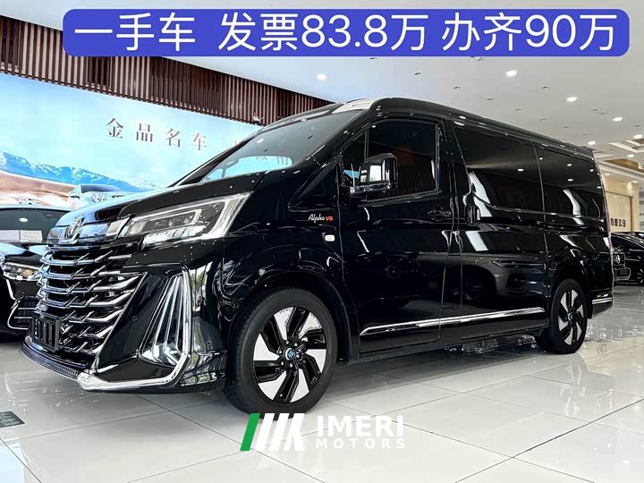 BYD AH AH380 Edition