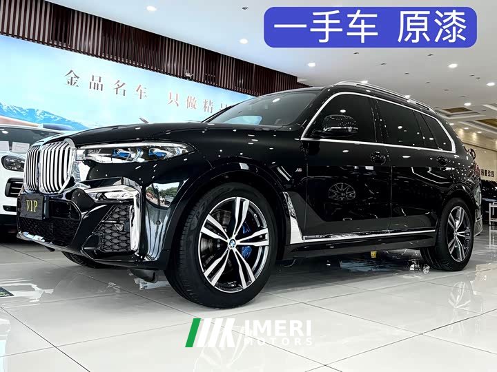 BMW X7 xDrive40i Deluxe VersionM - автомобиль из Китая