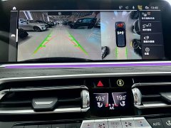 BMW X7 xDrive40i Deluxe VersionM - фото 16
