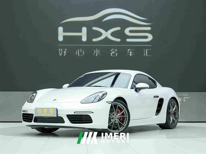 Porsche 718 Cayman 2.0T