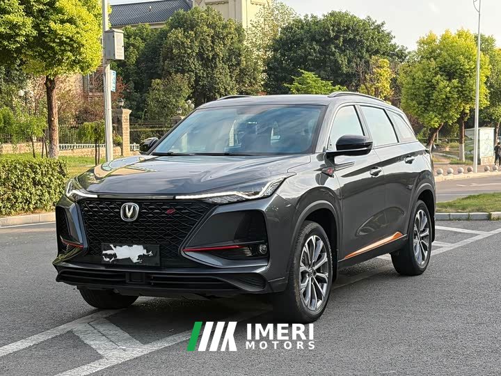 Changan CS75PLUS 2.0T Version - автомобиль из Китая
