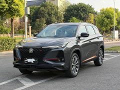 Changan CS75PLUS 2.0T Version - фото 1