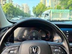 Changan CS75PLUS 2.0T Version - фото 16
