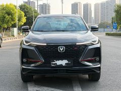 Changan CS75PLUS 2.0T Version - фото 3
