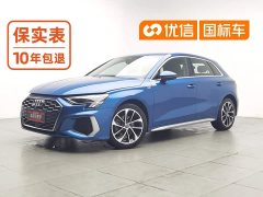 Audi A3 Sportback 35 TFSI Version - фото 1