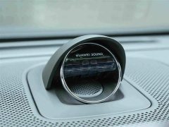 AITO M7 EREV UltraAWD Edition 5(192) - фото 18