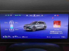 AITO M7 EREV UltraAWD Edition 5(192) - фото 9