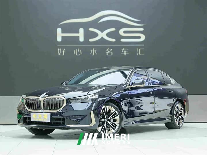 BMW 5 530Li Deluxe Version Luxury