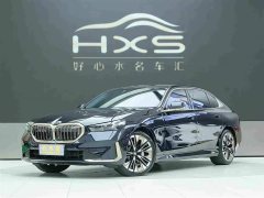 BMW 5 530Li Deluxe Version Luxury - фото 1