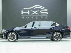 BMW 5 530Li Deluxe Version Luxury - фото 4