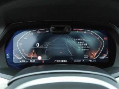 BMW X7 xDrive40i VersionM - фото 8