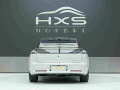 Mercedes-Benz S800 EREV Edition 4 (192) - фото 5