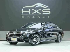 Mercedes-Benz S 450 L 4MATIC - фото 1