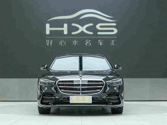 Mercedes-Benz S 450 L 4MATIC - фото 2