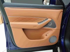 AITO M8 EREV Max Edition 37kWh 6 Edition (192) - фото 16