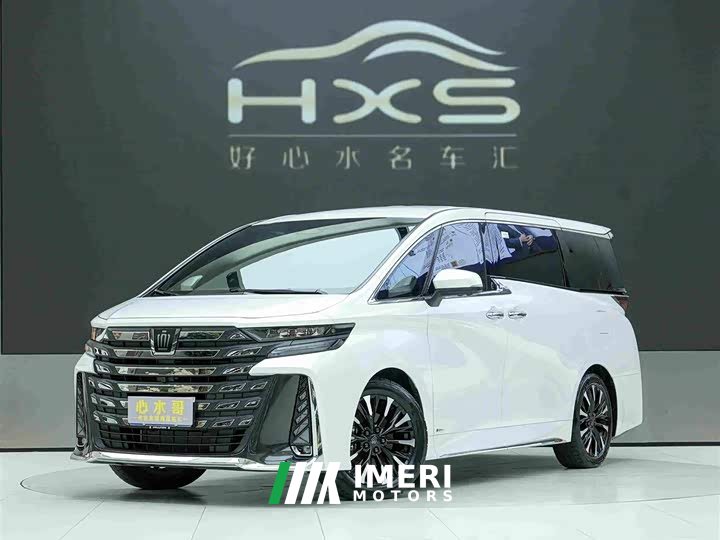 Mercedes-Benz 2.5L Edition - автомобиль из Китая