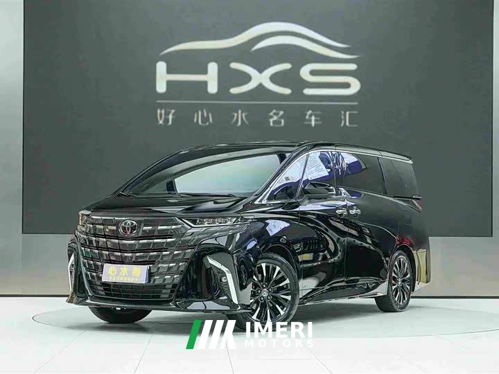 Mercedes-Benz 2.5L Edition - автомобиль из Китая