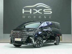 Mercedes-Benz 2.5L Edition - фото 1
