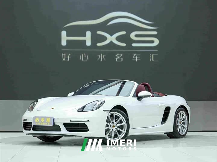Porsche 718 Boxster 2.0T