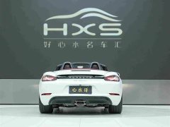 Porsche 718 Boxster 2.0T - фото 6
