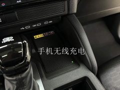 Zeekr 2.4T TX Edition 5 - фото 18