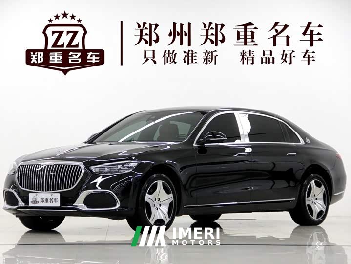 Mercedes-Benz S 480 4MATIC - автомобиль из Китая