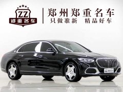Mercedes-Benz S 480 4MATIC - фото 3