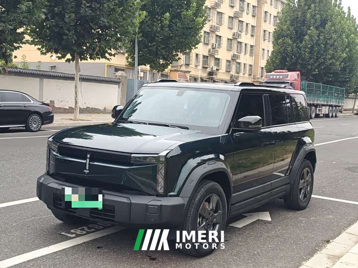 Chery iCAR 03 401km 2WD Edition