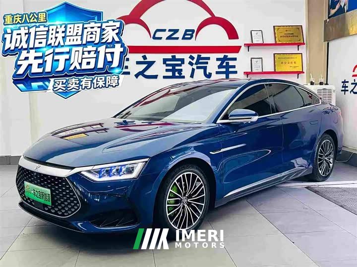 BYD DM-i 121KM Version - автомобиль из Китая