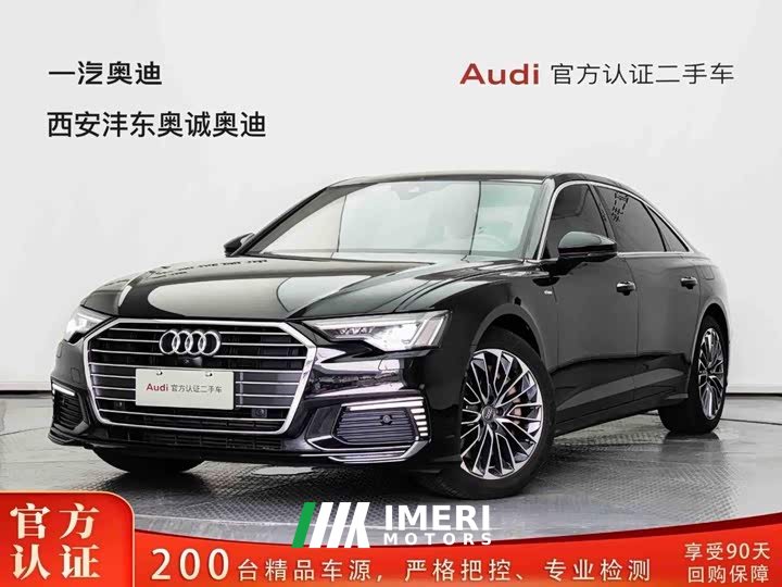 Audi A6L 55 TFSI e quattro - автомобиль из Китая