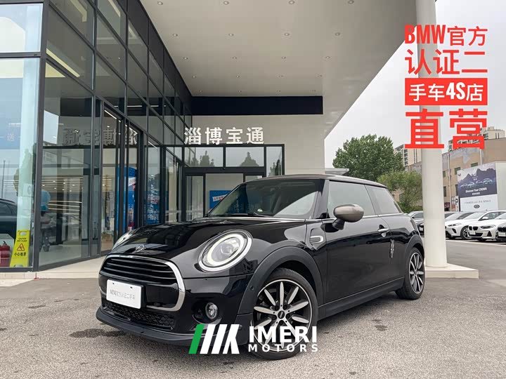 MINI 1.5T COOPER Artist