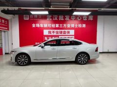 Volvo S90 B5 Luxury Edition - фото 4