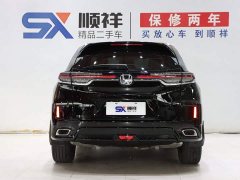 Honda UR-V 370TURBO 2WD Edition - фото 5
